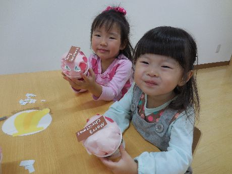 DSCN0053