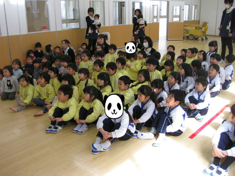 BlogPaint