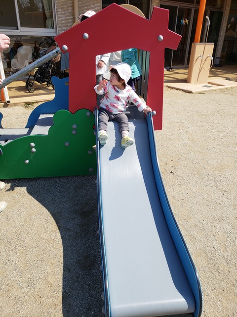 20190315_104106