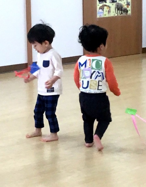 い1