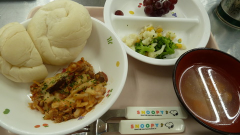 P1030475