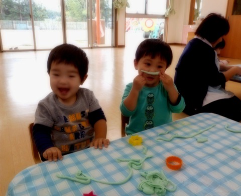 DSCN0612