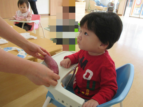 BlogPaint
