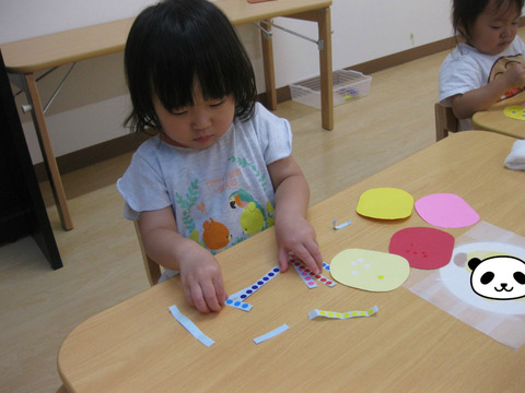 BlogPaint
