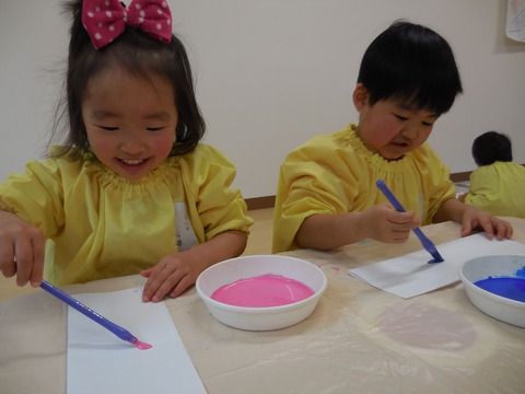 DSCN0020