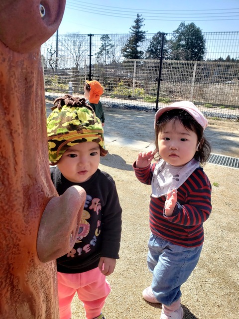 20190315_103107