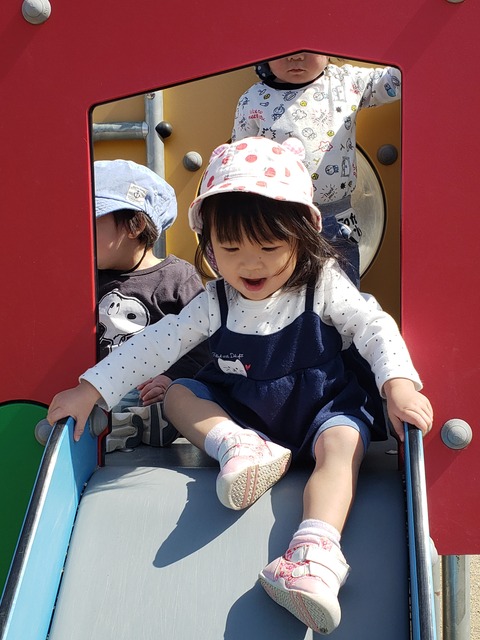 20190320_104547