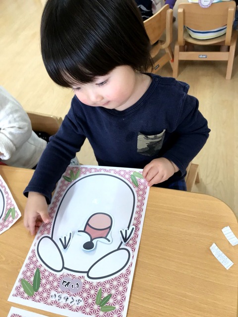 あ5