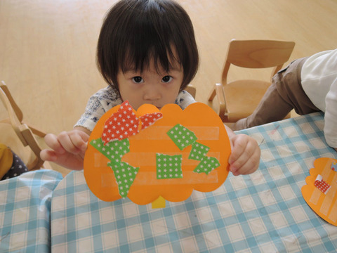 BlogPaint