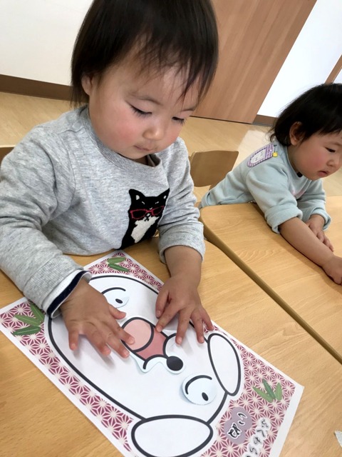 あ1