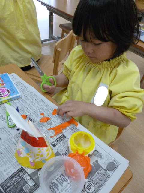 BlogPaint