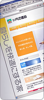 [PR]���ӷ���