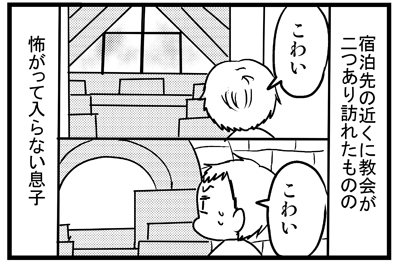 884a