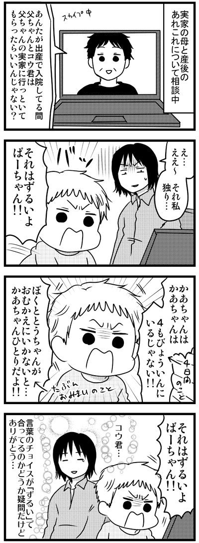 915
