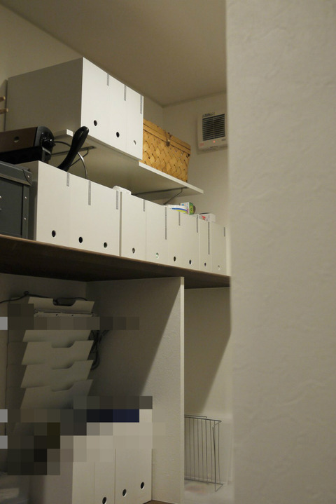 BlogPaint