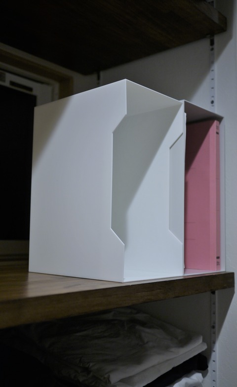 P1120508
