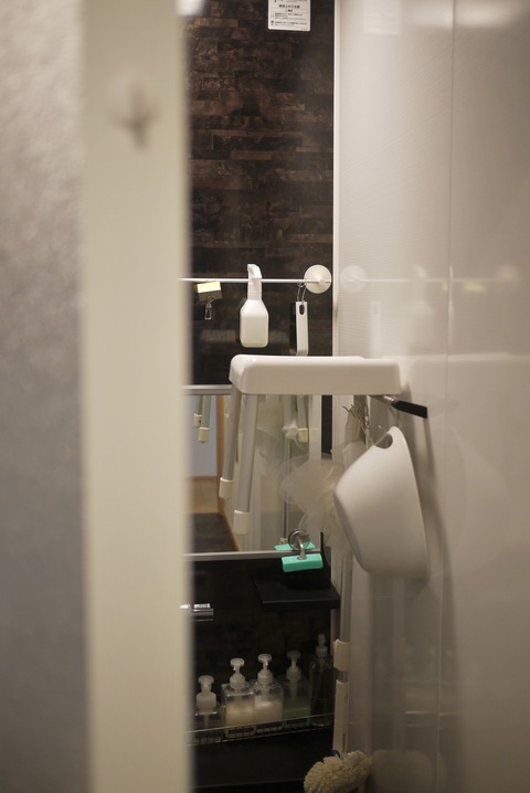 P1090152