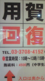770b896d.jpg