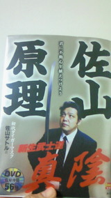 bd4a46e1.jpg
