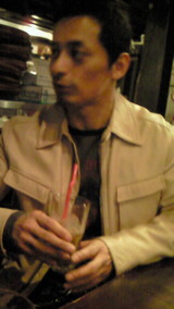d8fa3554.jpg