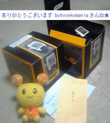 91be3f46.jpg