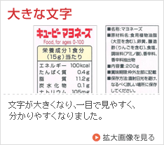 understand_05