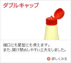 use_01