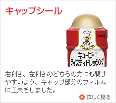 use_07