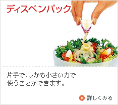 use_03