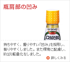 use_05
