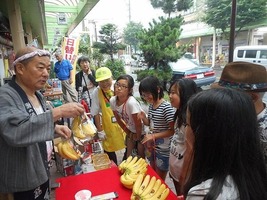 DSCN2263