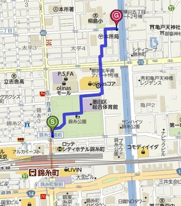ナノ地図