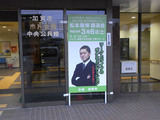 R0012435 のコピー