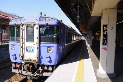 IMGP5665