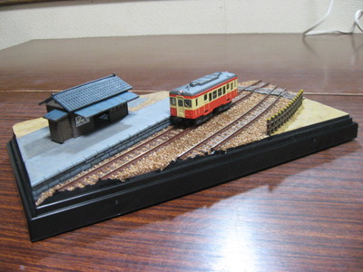 rs050