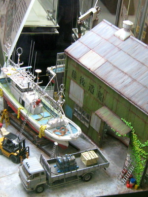 ara18