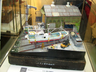 ara17