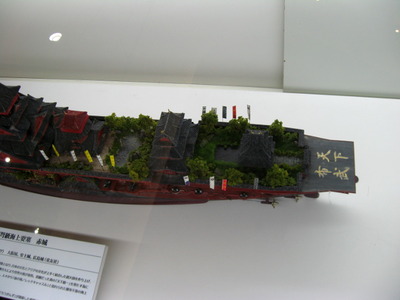 ara41