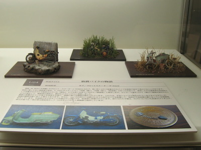 ara53