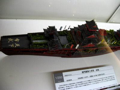 ara40