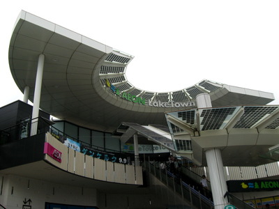 ara02
