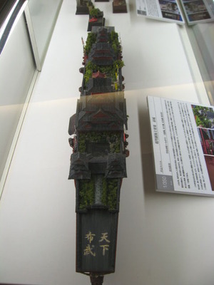 ara38