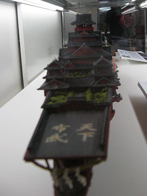 ara39