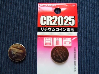 DSCN0887