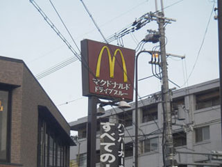 IMGP2432-1