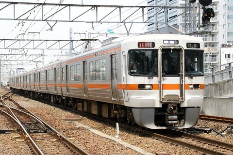 Central_Japan_Railway_-_Series_313-5000_-_01
