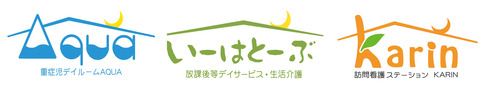 あまねバナー2