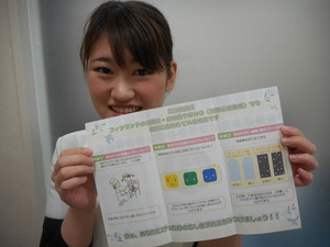 DSCN7915