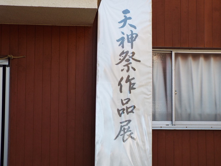 DSCF0437