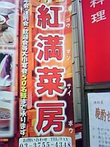 6f8ab840.jpg